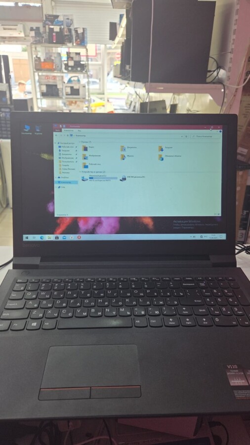 Ноутбук Lenovo v 110