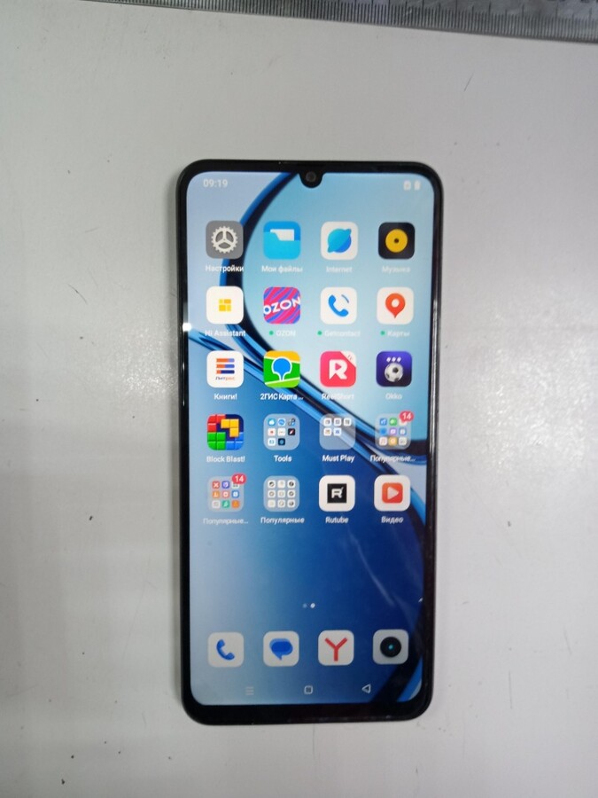 Смартфон Realme C61