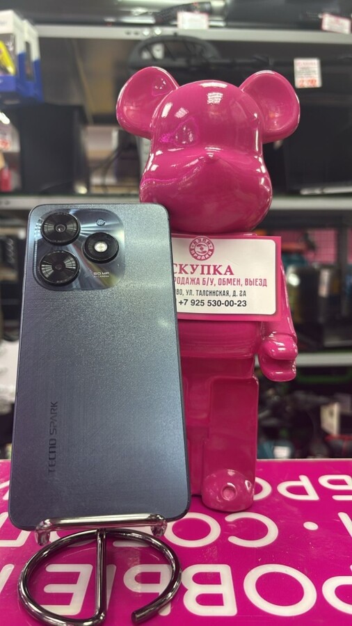 Мобильный телефон Tecno Spark 20 8/128