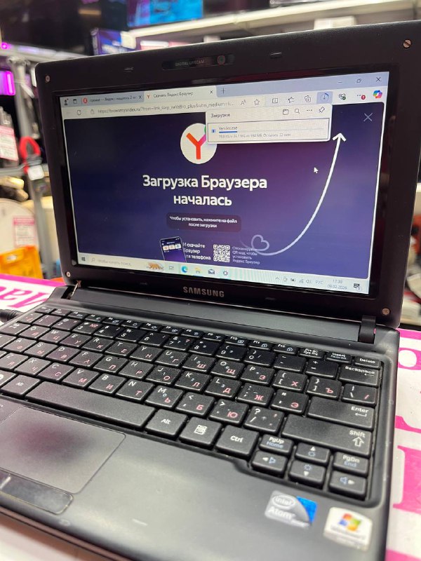 Нетбук Samsung N150Plus