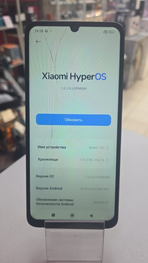 Смартфон Xiaomi Redmi 13C 8\256