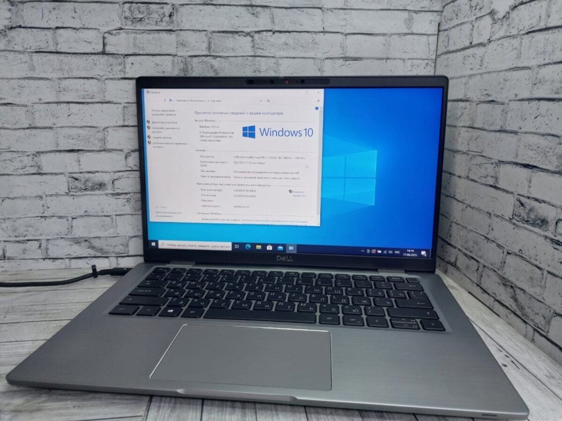 Ноутбук Dell Latitude 7420 i7/16/512