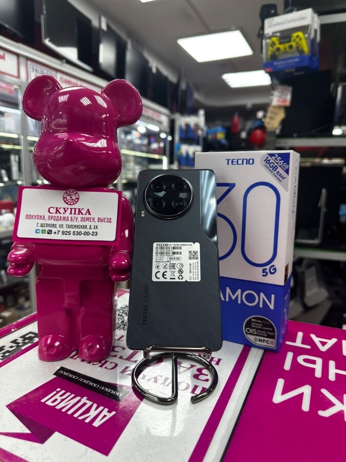 Мобильный телефон Tecno  Camon 30 5g 8+5/256