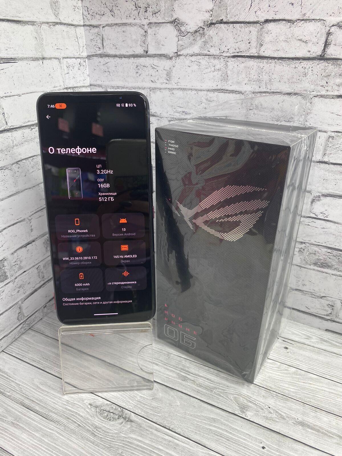 Мобильный телефон ASUS ROG iPHONE 6 16/512 ГБ б/у купить в Рязани в  магазинах «Скупка» (Артикул: 915272 ) с доставкой: цена 56 999 ₽, отзывы