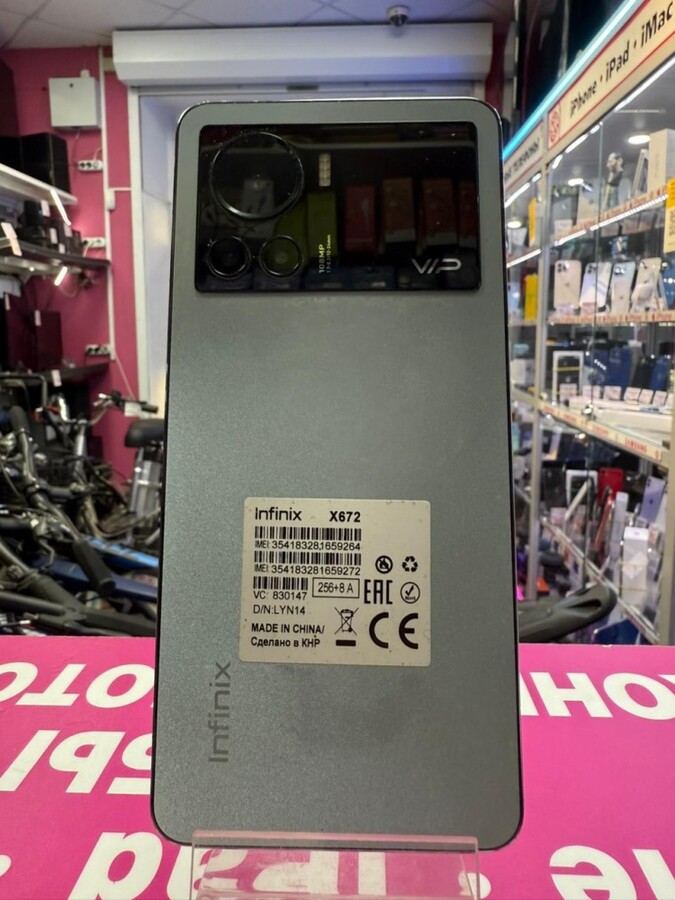 Мобильный телефон Infinix Note 12 VIP 8/256