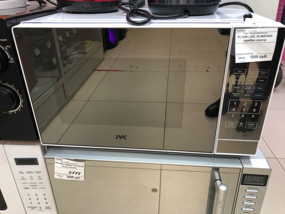 /СВЧ JVC JK-MW390S серебро сенсор