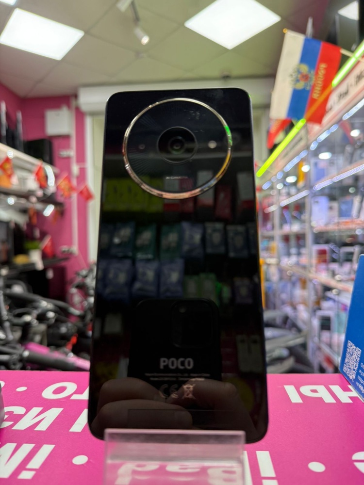 Смартфон Xiaomi Poco С61 3/64