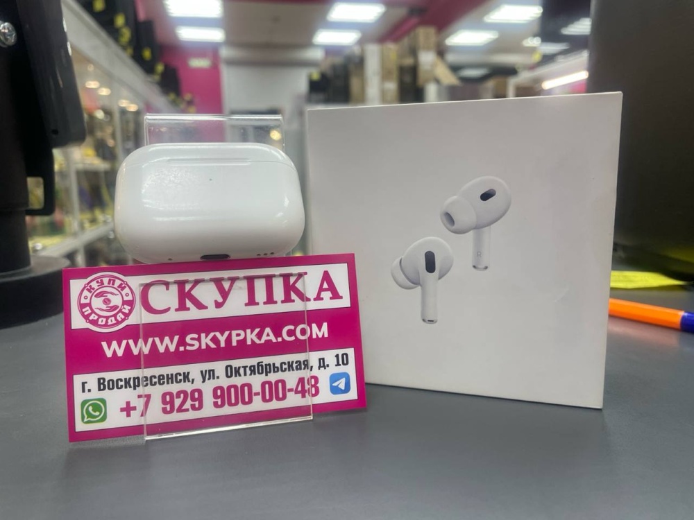 Наушники Airpods Pro 2