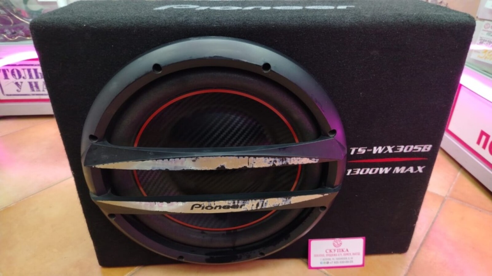 Автосабвуфер Pioneer TS-WX3058 1300W MAX