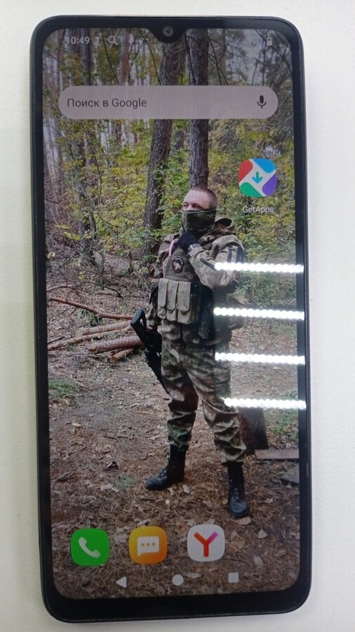 Смартфон Xiaomi Redmi A3x 3\64гб