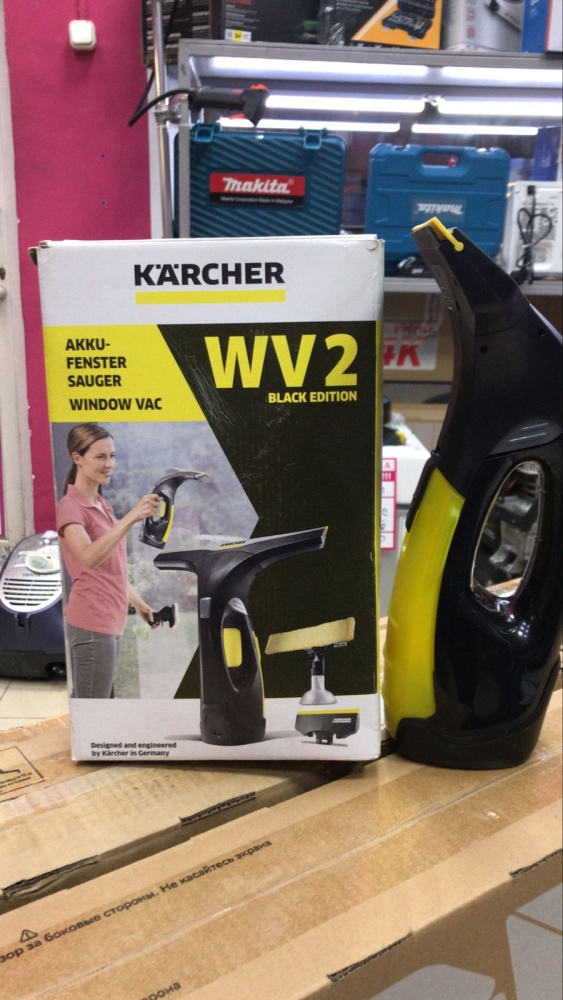 Мойщик окон karcher wv2