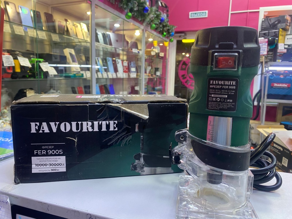 Фрезер favourite