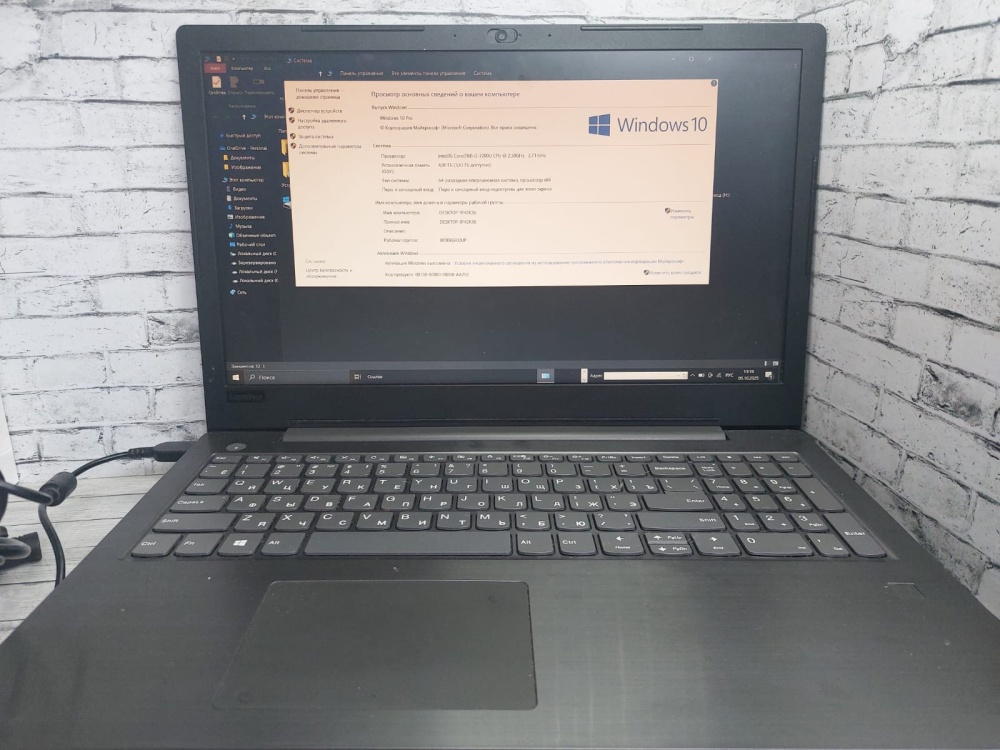 Ноутбук Lenovo v330 15