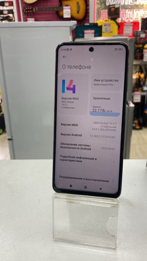 Смартфон Xiaomi Redmi note 9 pro 6/128