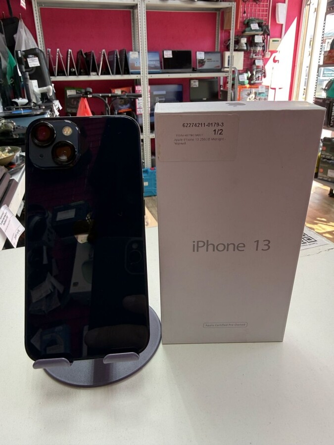 Смартфон iPhone 13 256 Gb
