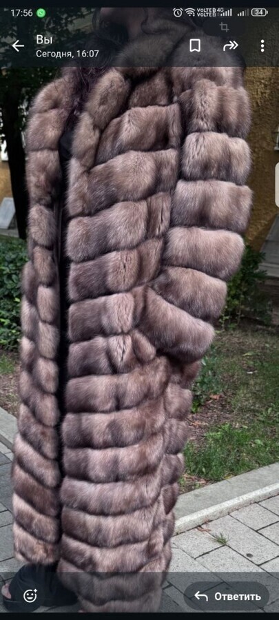 Шуба соболь 44-46