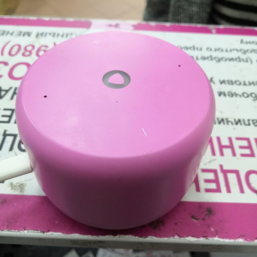 Акустика Яндекс-станция Lite 2