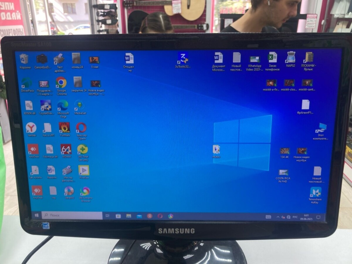 Монитор samsung 19