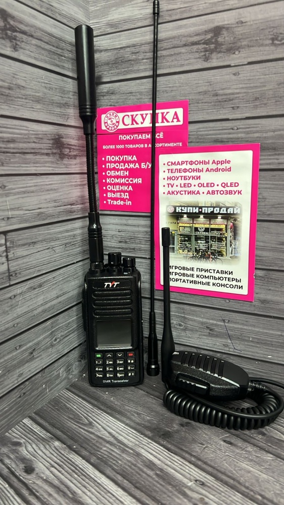 Рация TyT md-uv390