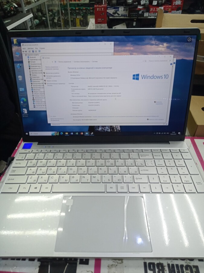 Ноутбук NO NAME