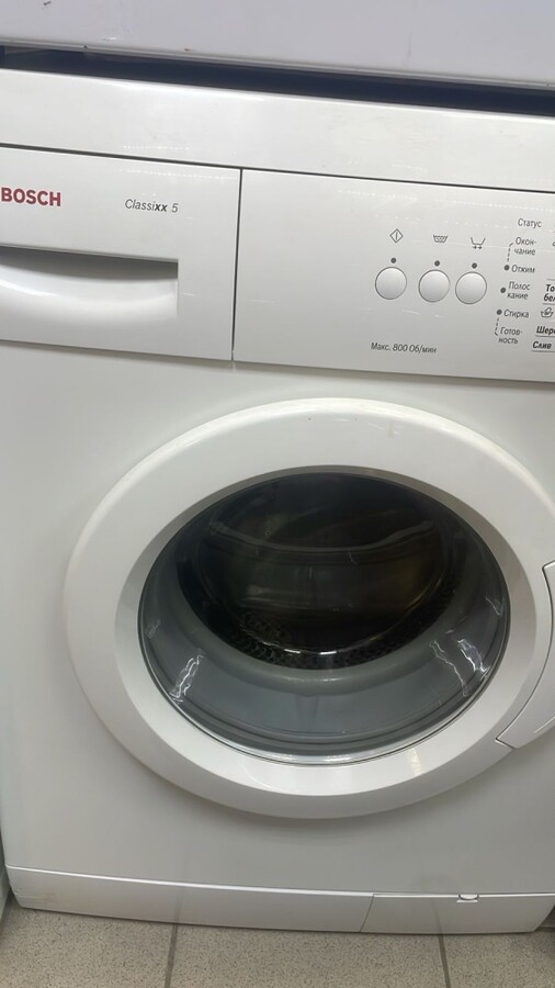 Стиральная машина BOSCH