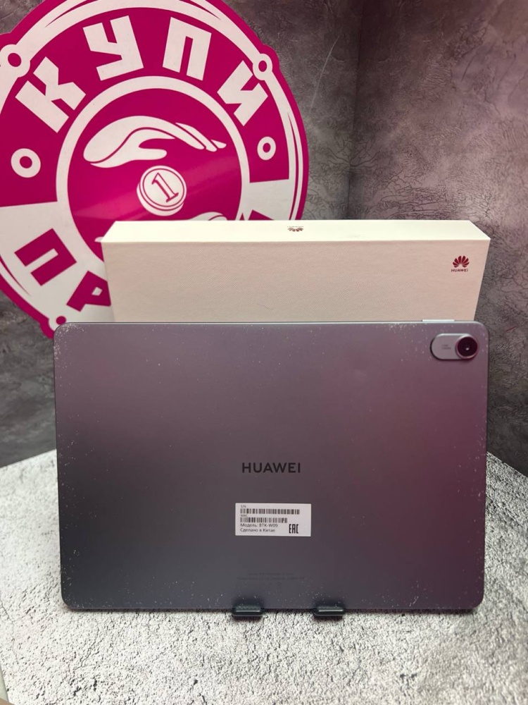 Планшет Huawei matepad 11.5 8\128