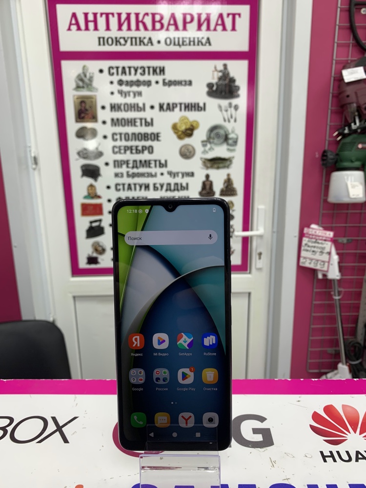 Смартфон Xiaomi Redmi A3x 3/64gb