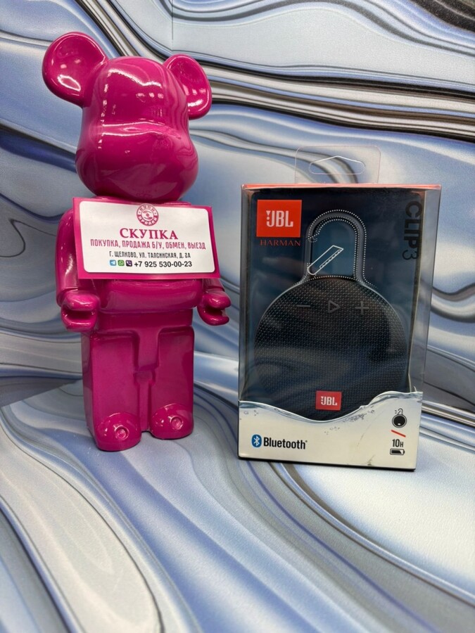 Акустика JBL Flip 3