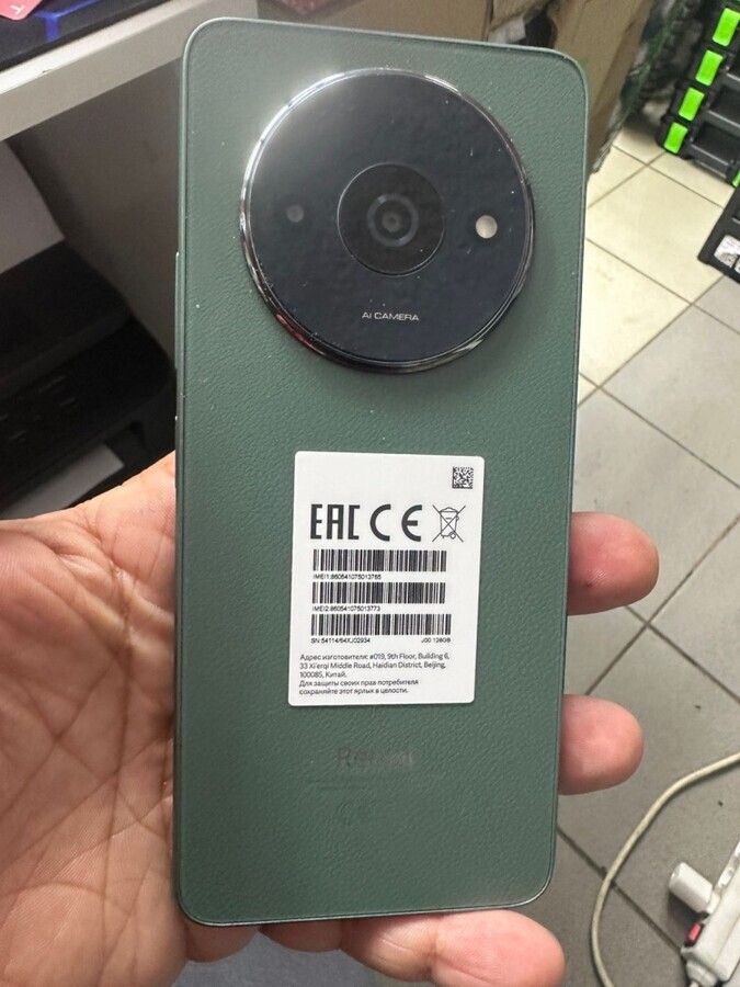 Смартфон Xiaomi Redmi A3x 128