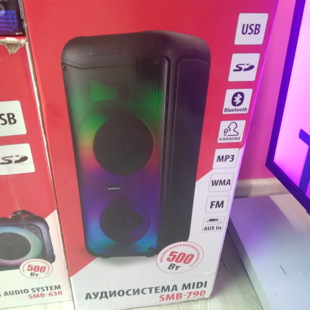 Акустика Supra 790