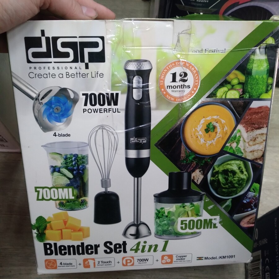 Блендер dsp blender set 4 in 1 km1091