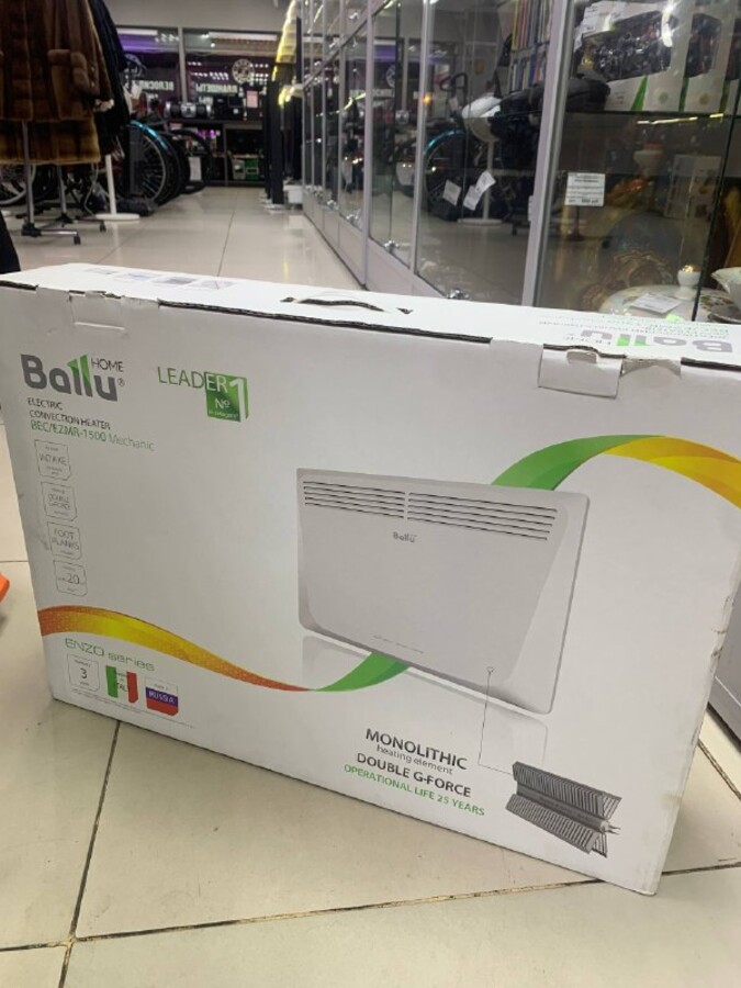 Обогреватель Ballu Home