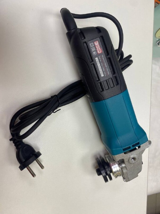 УШМ (Болгарка) ЭнергоПром 125/900