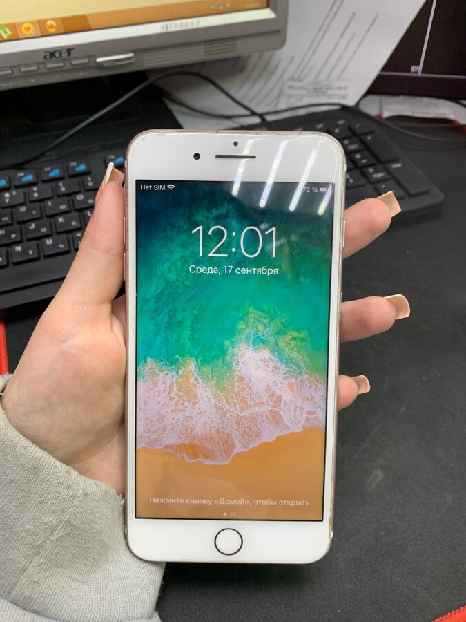 Смартфон iPhone 7+ 32Gb
