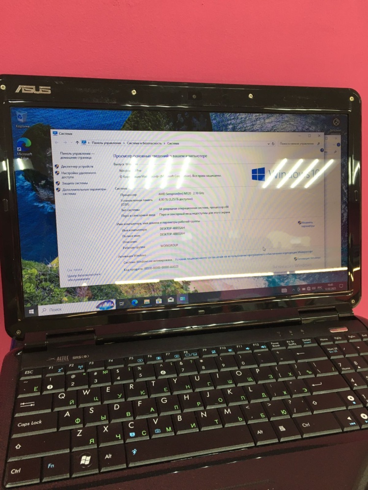 Ноутбук ASUS K51A