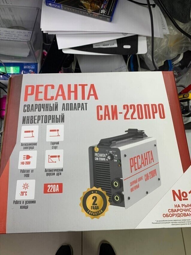 Сварочный аппарат Ресанта 220 про