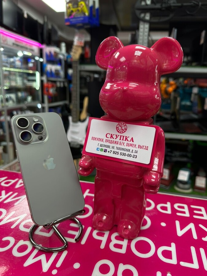 Смартфон iPhone 15 PRO 256 gb акб 98%