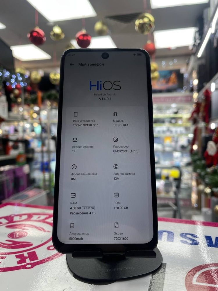 Мобильный телефон Tecno Go1 4/128