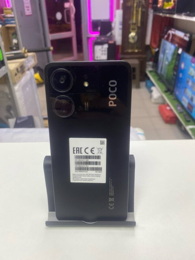 Смартфон Xiaomi Poco C65 256gb