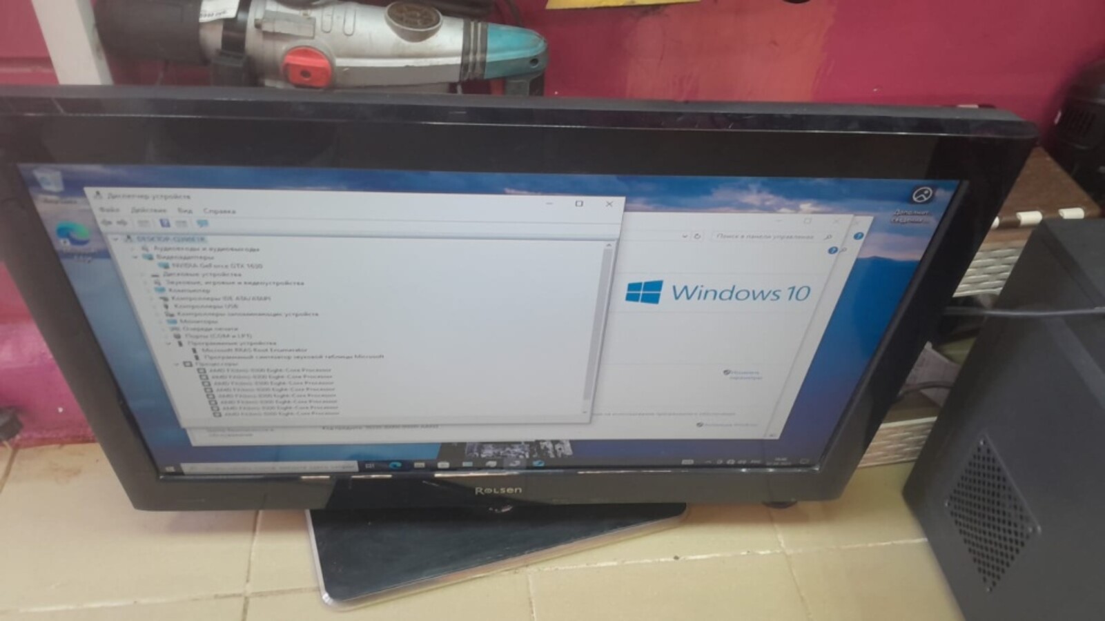 Телевизор Rolsen