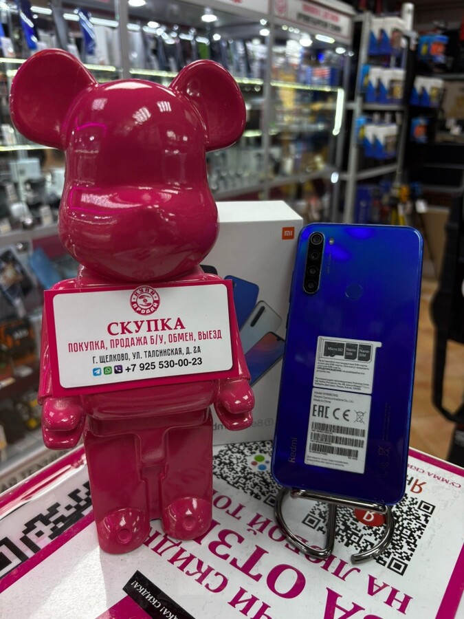 Смартфон Xiaomi Redmi Note 8T 4/64