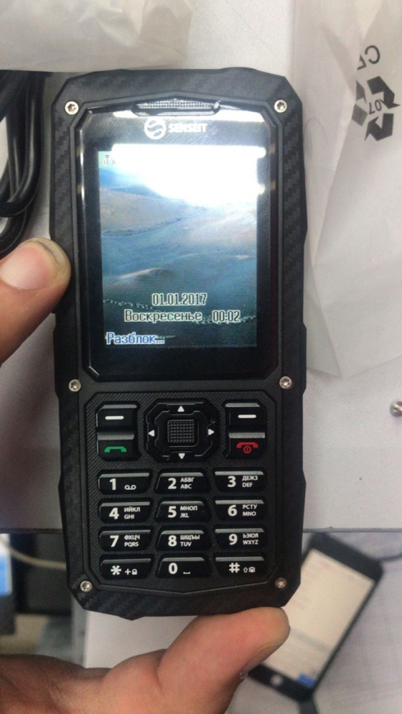 Мобильный телефон Senseit P210