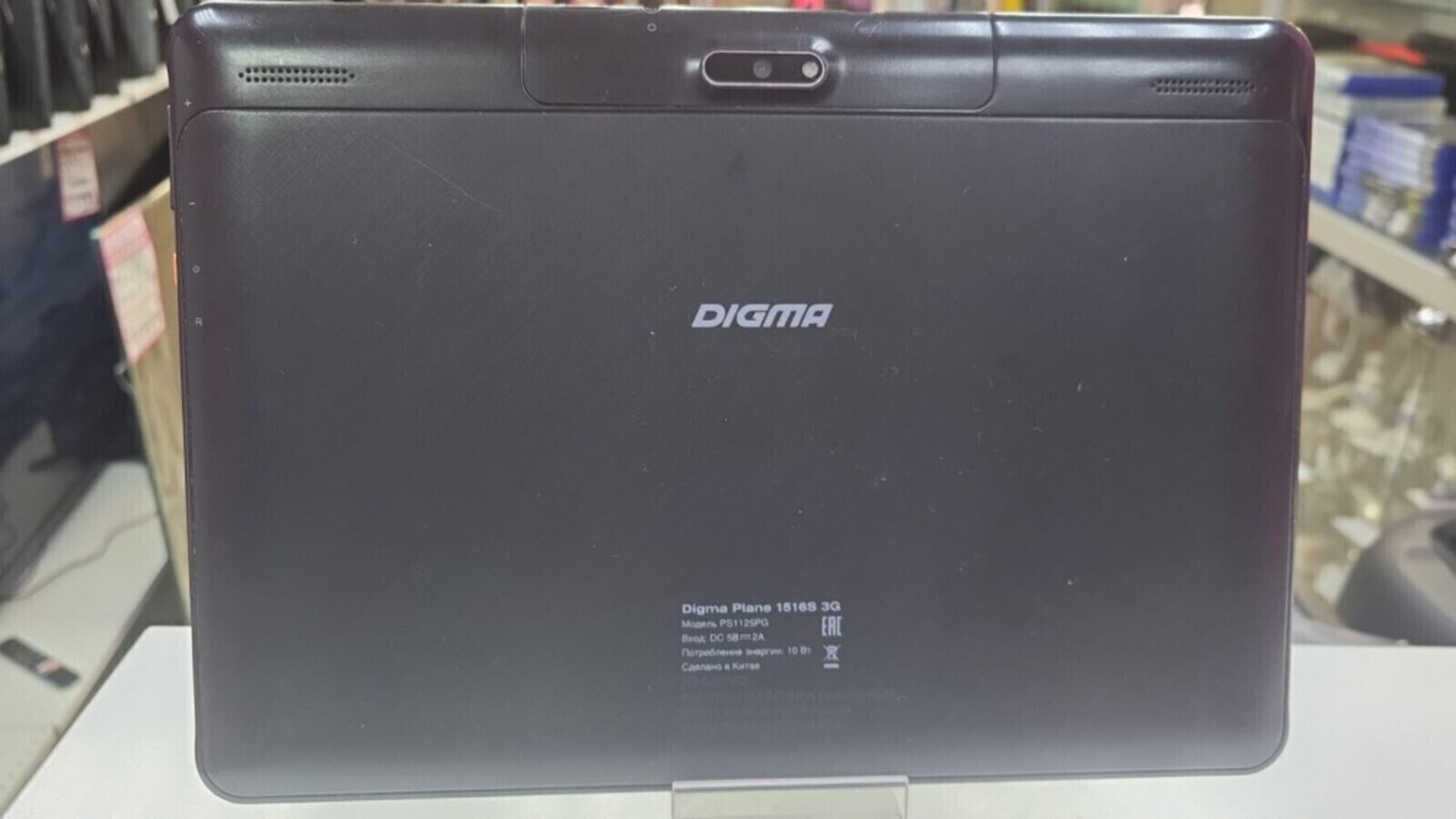 Планшет Digma Plane 1516S 3G 16гб