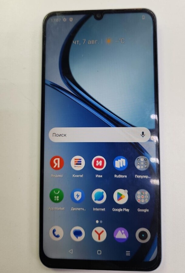 Смартфон Realme Note 50  3/64 ГБ