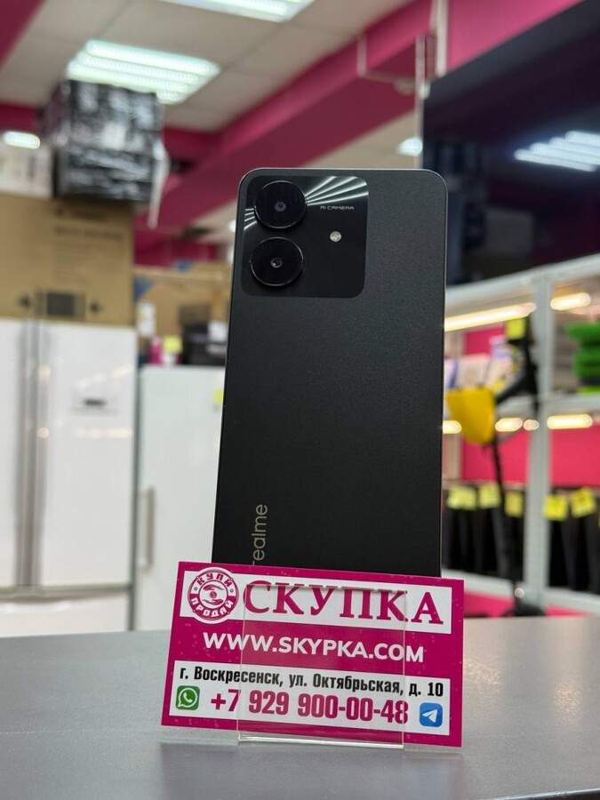 Смартфон Realme Note 60х 3/64
