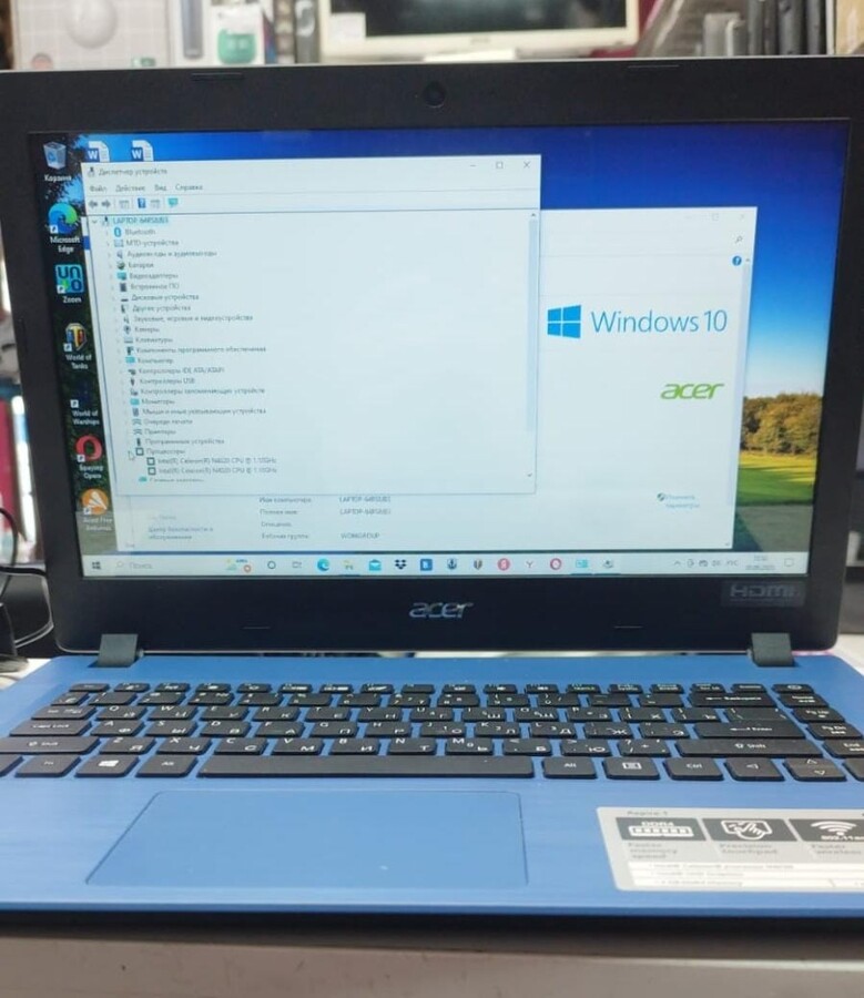 Ноутбук Acer 2*2,2/4/64