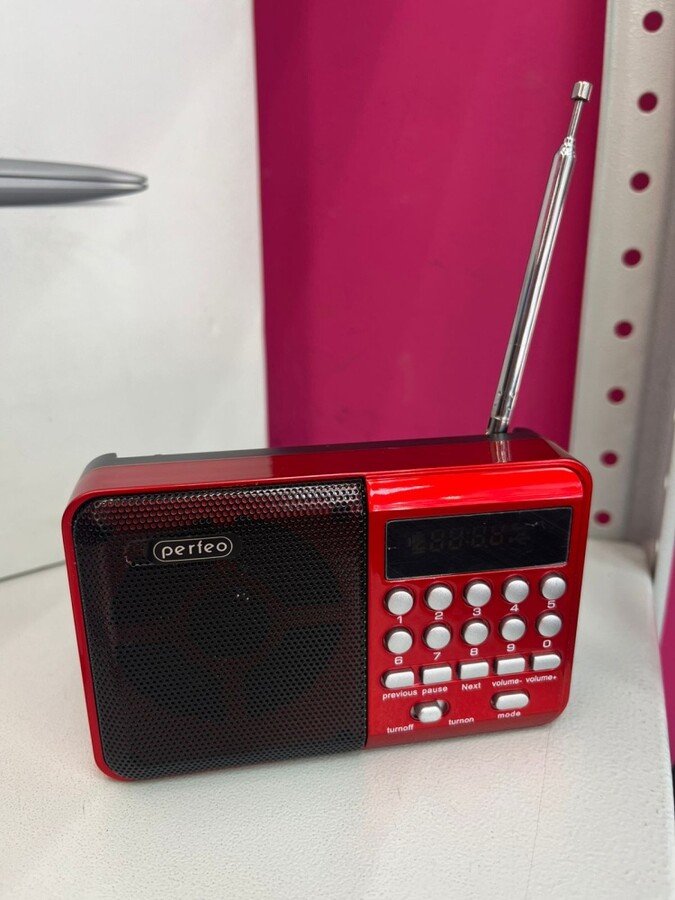 Радиоприемник