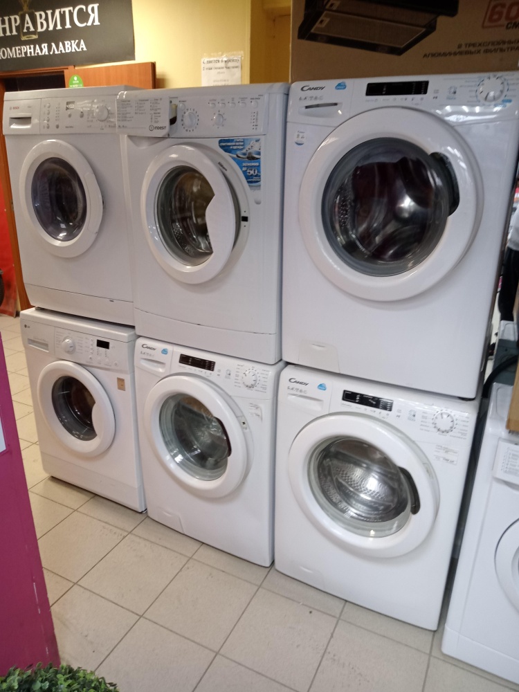 Стиральная машина CANDY 6KG