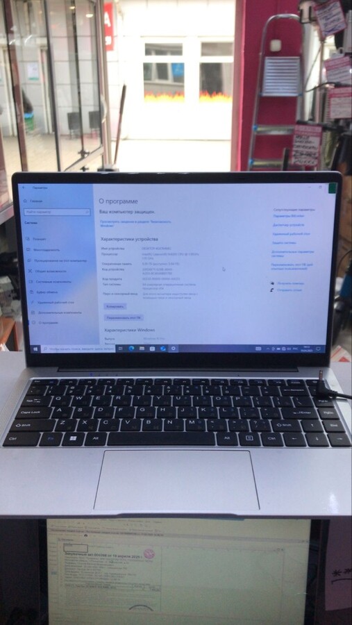 Ноутбук DESKNJP-KUCN4MG