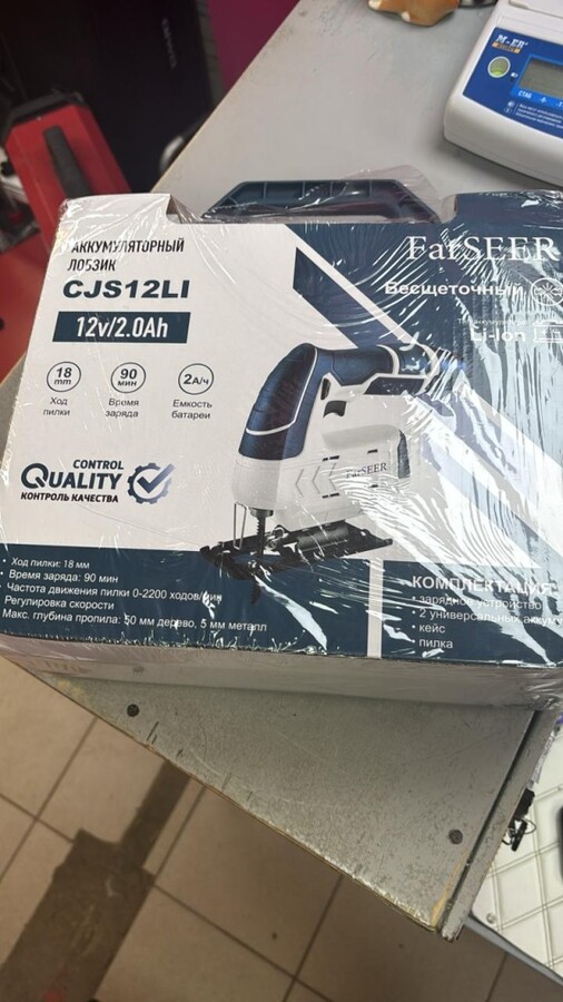 Лобзик  Аккумуляторный FarSEER CJS12LI
